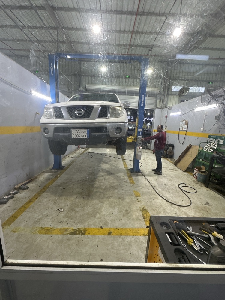 صيانة السيارات